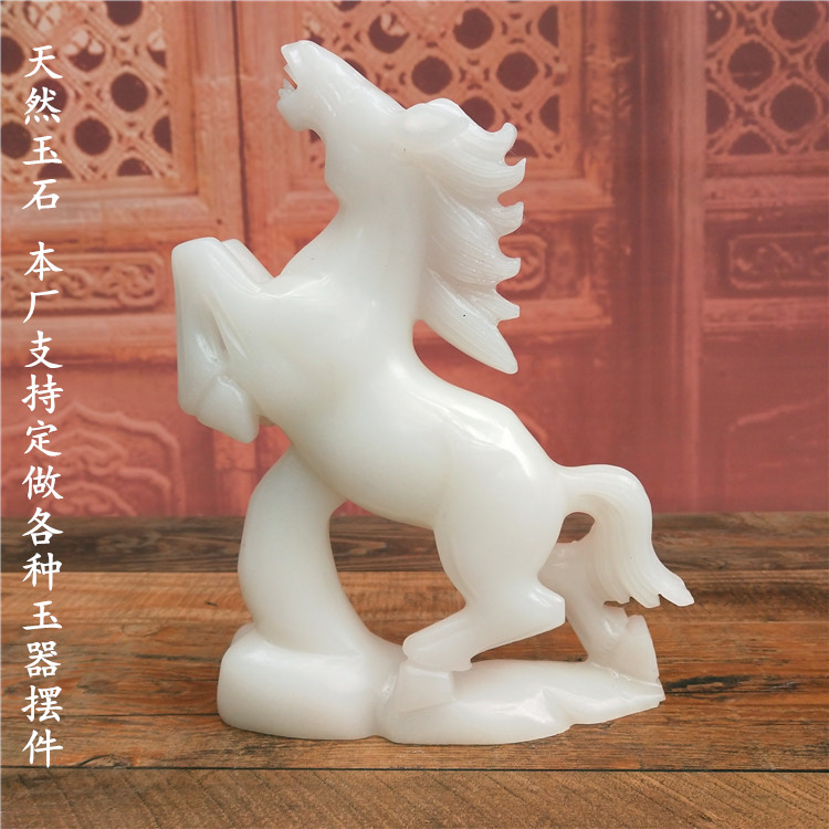 Zodiac Xiaohor Fashion Hall Hall Hall Natural Jade Crafts Crafts to Successful Office Decorations