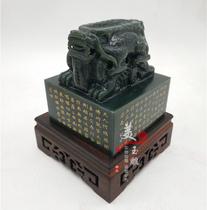 Seal engraving disc dragon seal supermassive seal and Tian Yuqing jade pendulum piece Qianlong seal making collection name package lettering