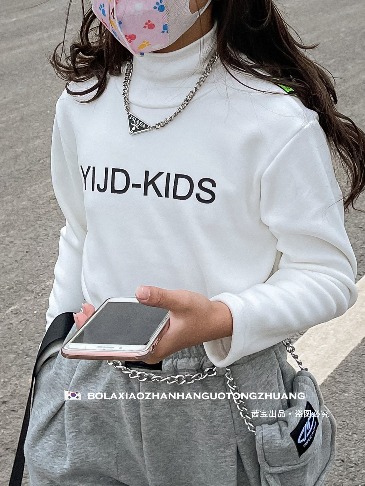 Girl's autumn and winter gush with undershirt 2021 new Children's foreign Han edition CUHK Winter Thickened Long Sleeve Blouse