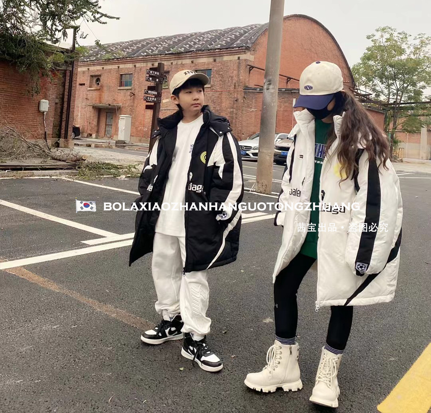 Girl Winter Down Clothing 2021 New Children Medium Long Version White Duck Suede Collision Color CUHK Tong Thickened Winter Clothing Jacket