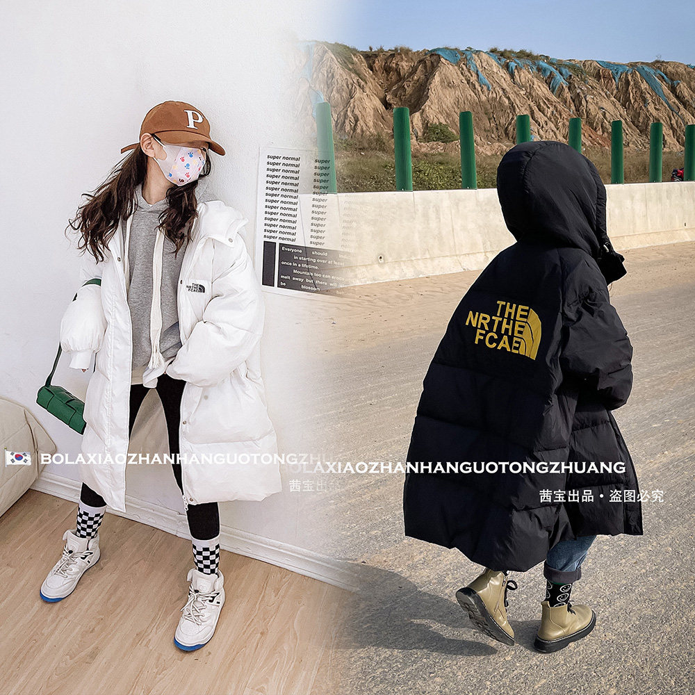2021 Winter Dress New Boy Long Version Over Kneecap Child Lian Hat Thickened Girl Winter Foreign Pie Down Jacket Tide
