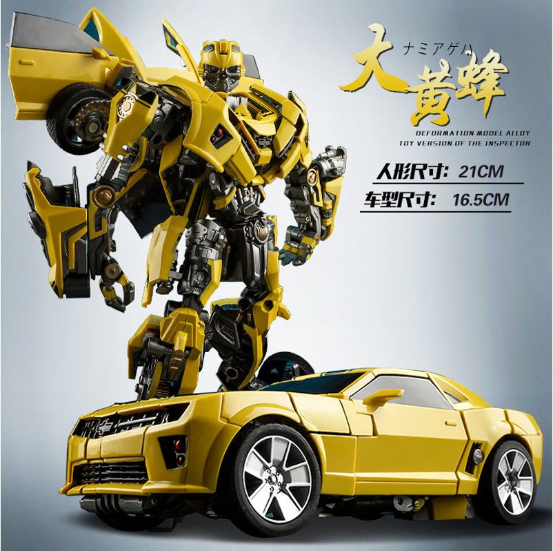 Wei sẽ biến hình táo đen đồ chơi biến hình King Kong boy mô hình tay chiến tranh hornet phiên bản hợp kim robot - Gundam / Mech Model / Robot / Transformers mô hình gundam chính hãng