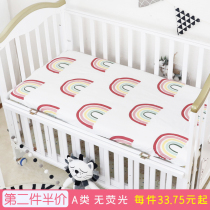 Baby bed sheet single piece newborn baby mattress protective cover Kindergarten bedspread cotton sheets cartoon can be customized