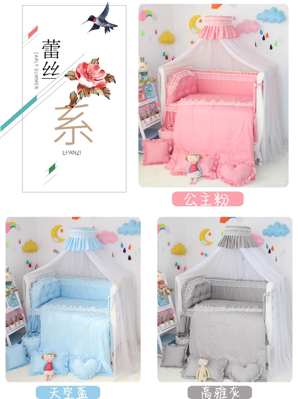 Giường ngủ ren ren xung quanh bốn mùa Bộ đồ giường trẻ em phổ quát Bộ đồ giường cotton cho bé quanh mùa hè - Túi ngủ / Mat / Gối / Ded stuff