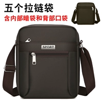 [Y8510 обновления версии]+[пять ла -Браун]