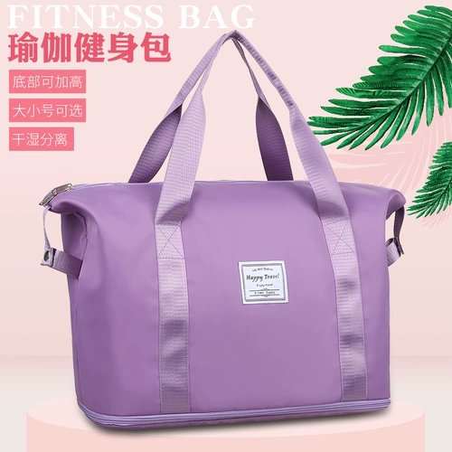 Спортивная спортивная сумка, сумка для путешествий, портативная вместительная и большая сумка через плечо, популярно в интернете