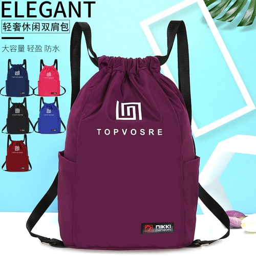 Рюкзак, вместительная и большая сумка для путешествий подходит для мужчин и женщин, нейлоновый мешочек, коллекция 2023, на шнурках