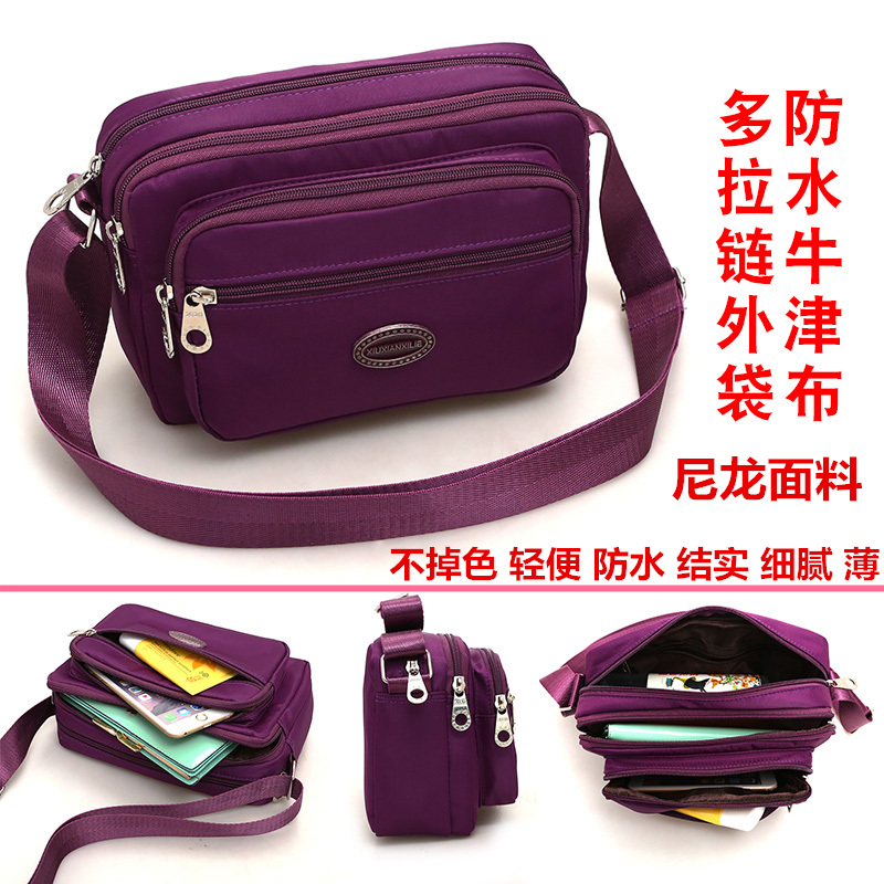 2021 Juan Juan Juan's new casual slant Shoulder Bag Brief about 100 lap single shoulder Inclined Satchel Bag bag Canvas Purse collection Women's bag