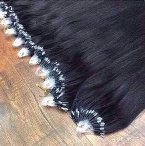 Tête mannequin - Ref 278770 Image 11