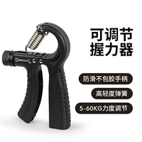 Черный [без клей, не считая]