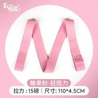 Легкий порошок