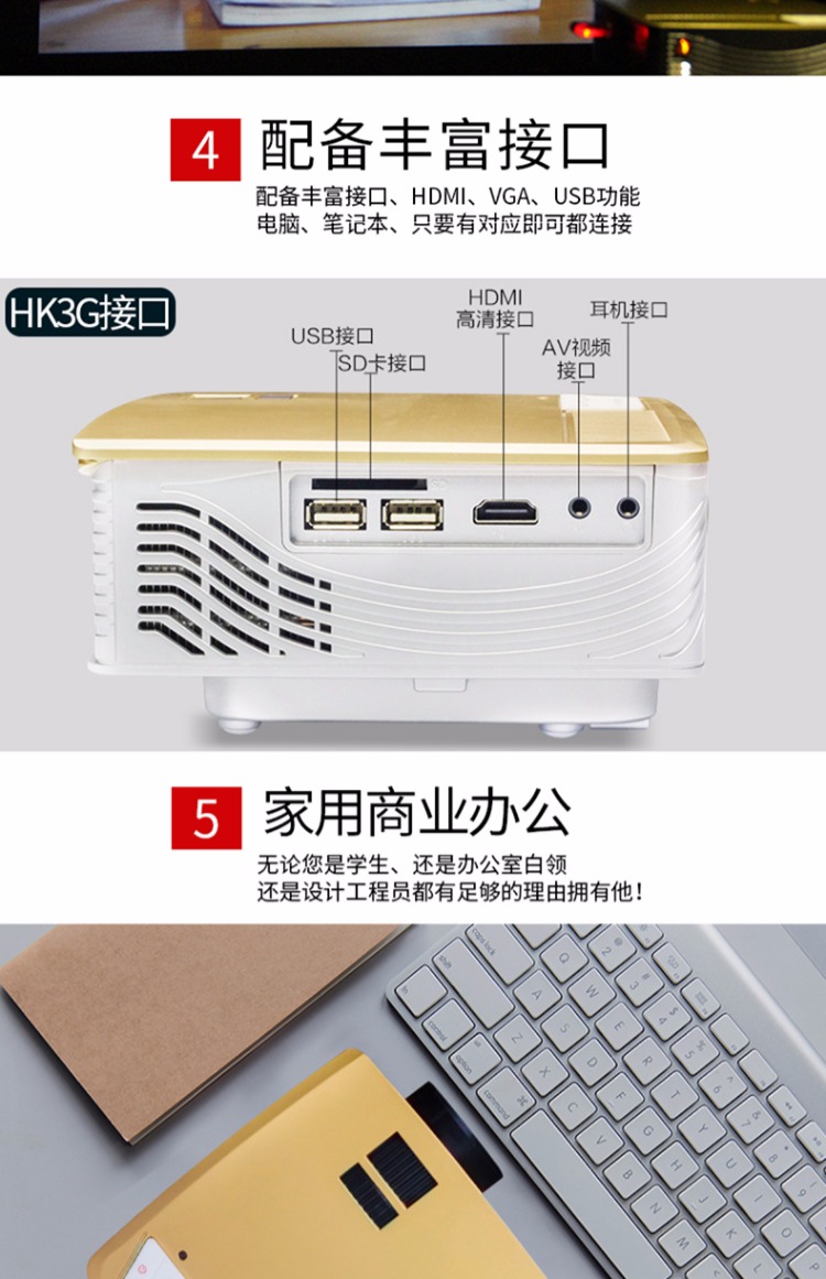 Opuda hk6wifi home HD Android Máy chiếu Apple 1080P điện thoại di động không dây wifi thông minh micro - Máy chiếu