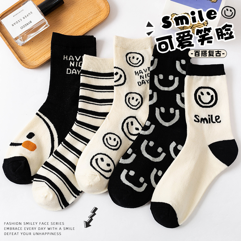 Black and White Smiley Face Mid-Calf Socks, New Trendy Brand Socks, Pure Cotton, Suitable for All Seasons, Unisex, Versatile, Sporty, Cute, Personalized, College Style