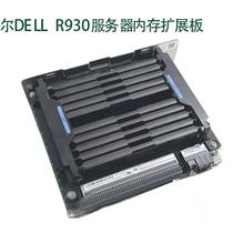 DELL R930 server memory expansion board R930 expansion board memory slot 0T3P9M T3P9M