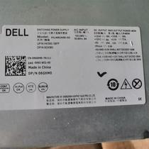 Original disassembly HU460AD-01D460AM-02 DPS460DB-10A 460W