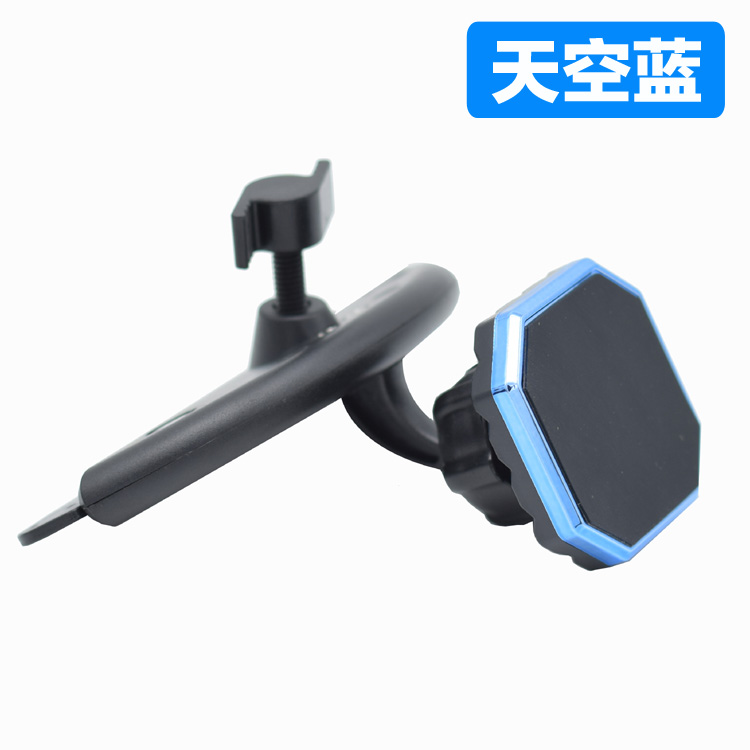 Magnetic xe cd cổng điện thoại di động chuyển hướng người giữ xe ô tô điện thoại đa chức năng giữ mới sáng tạo - Phụ kiện điện thoại trong ô tô giá đỡ đt trên oto