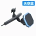 Magnetic xe cd cổng điện thoại di động chuyển hướng người giữ xe ô tô điện thoại đa chức năng giữ mới sáng tạo - Phụ kiện điện thoại trong ô tô sạc điện thoại nhanh Phụ kiện điện thoại trong ô tô
