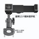 Bicycle mobile phone holder electric vehicle motorcycle mountain bike navigation shooting bracket takeaway cycling equipment