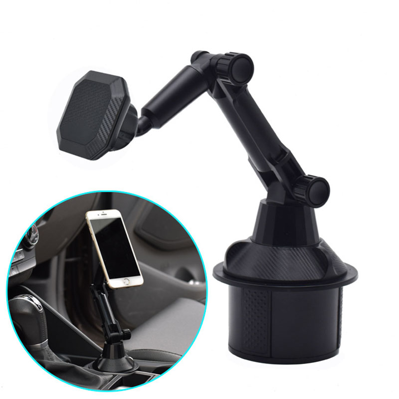 Car mobile phone bracket water cup position car cup position magnetic suction frame strong magnetic does not fall off navigation 360 degree rotation