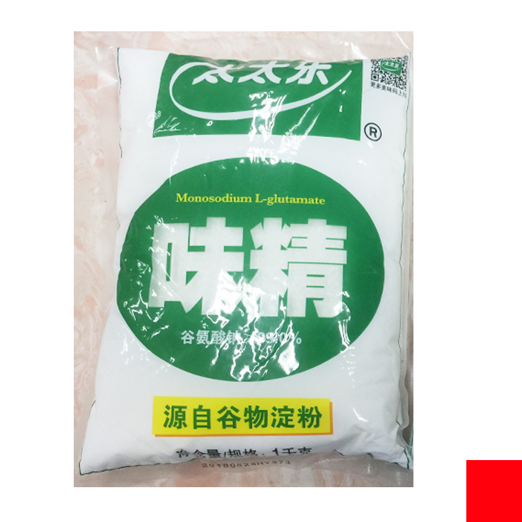 Totole monosodium glutamate 1kg * 10 bags to increase the freshness of the soup restaurant affordable monosodium glutamate in Jiangsu, Zhejiang, Shanghai and Anhui