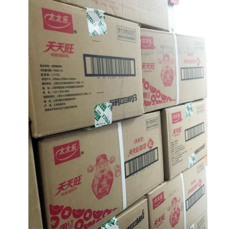 Mrs. Lotte Tianwang chicken essence 10 bags seasoning Jiangsu Zhejiang Huwan