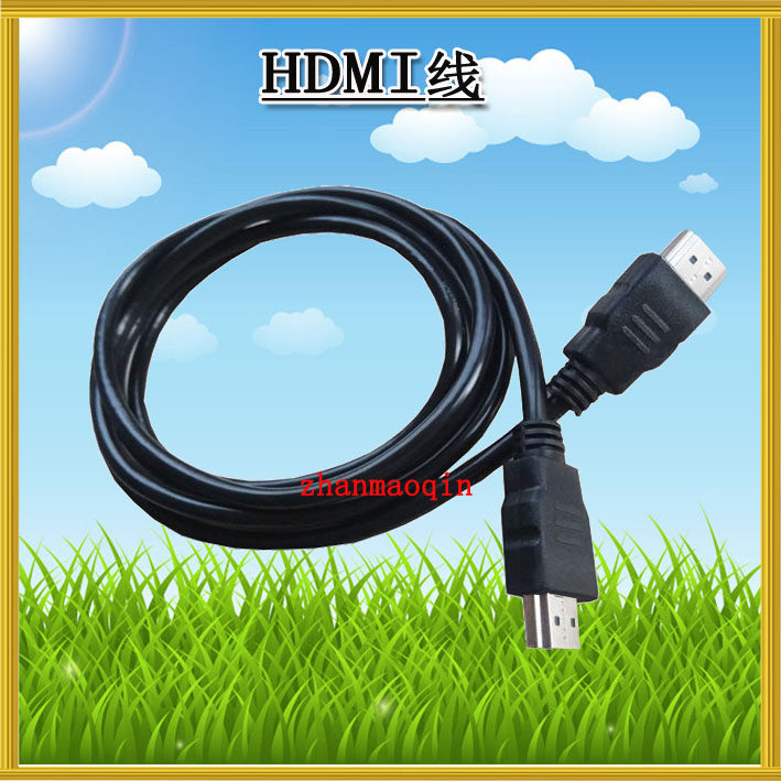HDMI high-definition cable high-definition TV cable high-definition cable set-top box cable HDMI cable