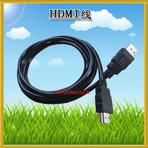 HDMI HD TV line HD TV line HD line set-top box Cable hdmi line
