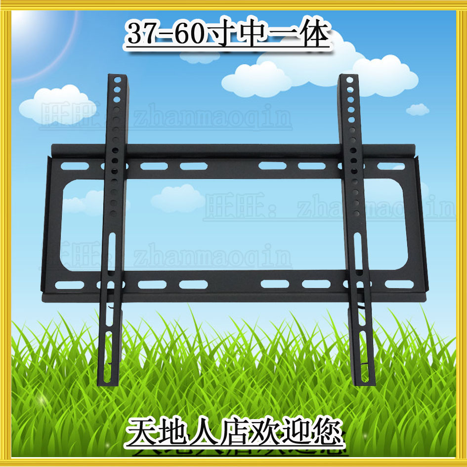 Universal free assembly of 37-65-inch led liquid crystal TV shelving TV shelving TV shelving TV shelving