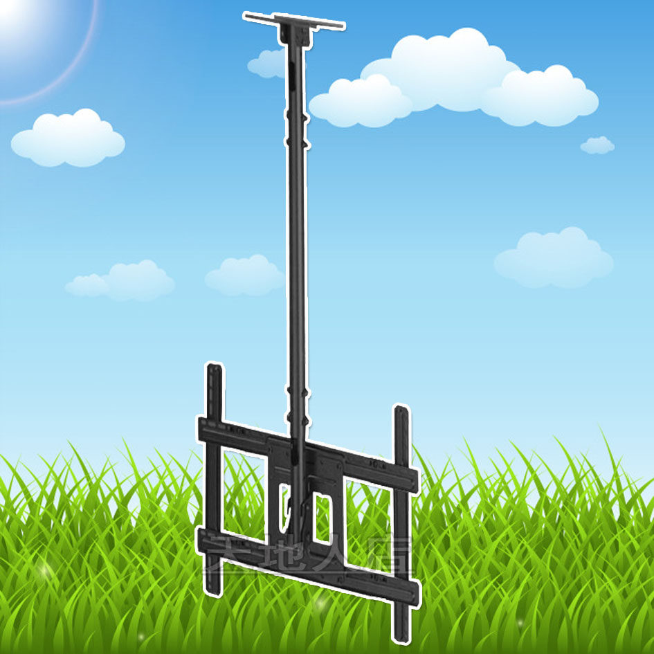 37-65 inch LCD LED TV hanger suspended ceiling shelf T560-15 TV hanger T590-15 double-sided hanger