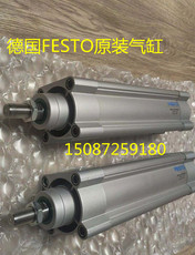 Цилиндр 费斯托festo气缸dsba-f-32-25-40-50-63-80-100-125-160-200-ca