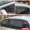 Trung Quốc V3 mưa che cửa sổ mưa lông mày V5V6 Junjie FRV phụ kiện xe đặc biệt che mưa dải FSV tập mưa - Sửa đổi ô tô