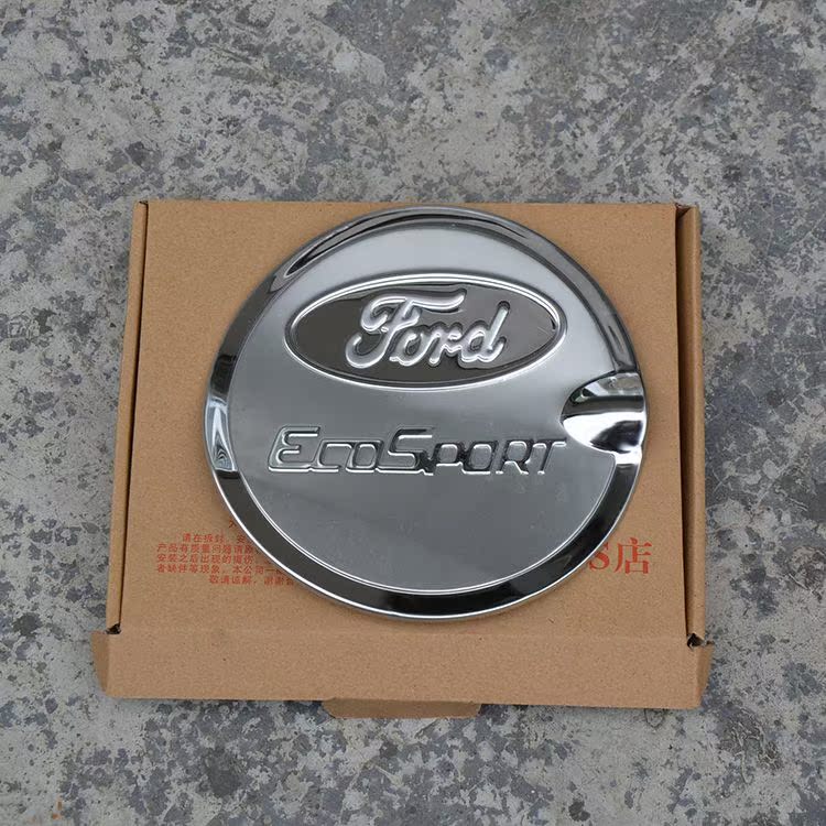 Ford cánh thép không gỉ xe nhiên liệu nắp bình dán xe chuyên nghiệp xe chuyển đổi phụ kiện xe dán nhãn dán trang trí - Sửa đổi ô tô cọ rửa xe oto