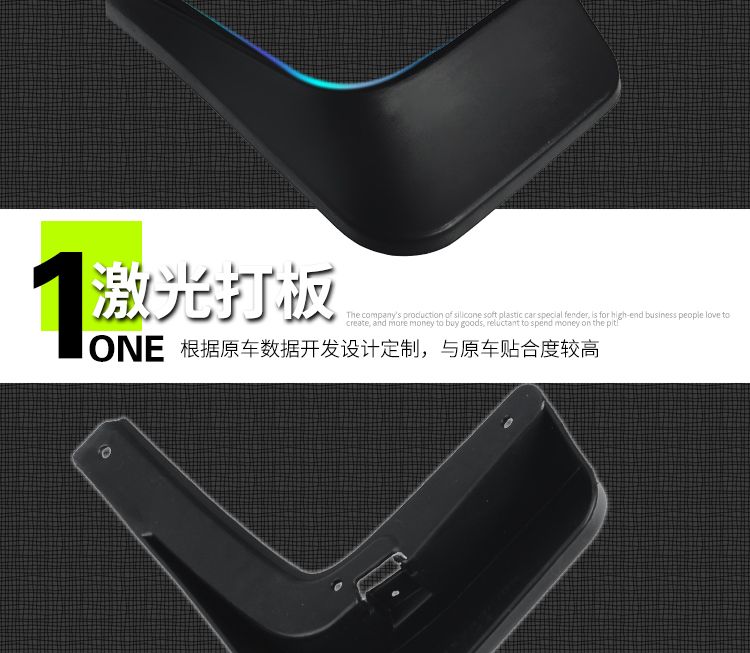 Chuanqi Mustang T70 Fender Mustang T80 Fender Đặc biệt Bản gốc Xe nguyên bản - Sửa đổi ô tô chổi rửa xe ô tô tự xoay