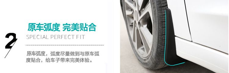 18 phiên bản du lịch sắc nét mới của Skoda Haorui speed tốc độ sắc nét đã gửi Jing Rui đập vỡ chiếc xe fender đặc biệt nguyên bản - Sửa đổi ô tô dụng cụ vệ sinh nội thất ô tô