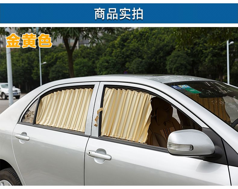Changan Star 2 Thế hệ 7 Starlight S460 4500 Uno Jinniu Star V5 Rèm che nắng đặc biệt - Sửa đổi ô tô chổi cọ rửa xe ô tô