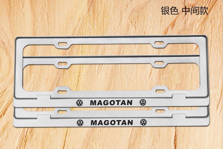 Khung xe mới magotan khung giấy phép magotan B7 biển số khung đặc biệt biển số xe khung magotan B8L khung giấy phép xe - Sửa đổi ô tô cây lau rửa xe ô tô