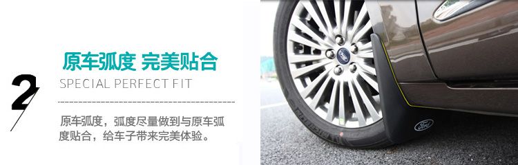 18 chiếc Roewe i6 / RX5 / 350/360/550 / i5 mới đặc biệt bọc da nguyên bản mềm mại nguyên bản - Sửa đổi ô tô cọ vệ sinh ô tô