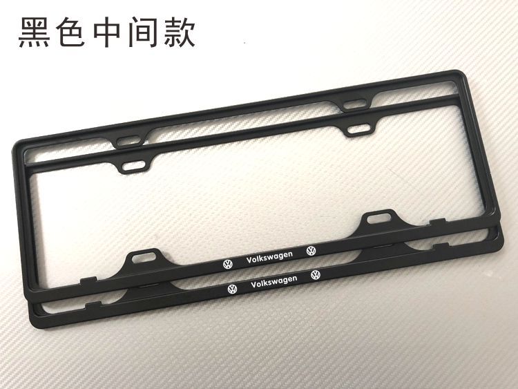 Kệ thương hiệu Volkswagen CC Lang Yi Tiguan L Tu An Passat Lingdu Golf 7 tấm biển số khung giấy phép - Sửa đổi ô tô cọ vệ sinh nội thất ô tô