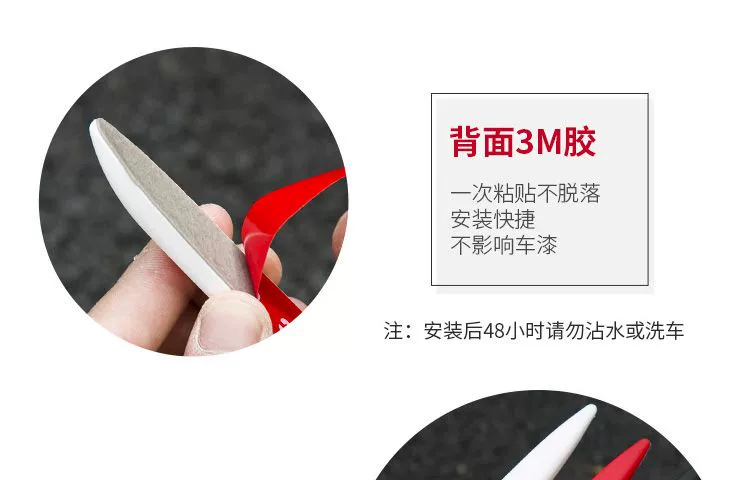 Gương chiếu hậu xe dán gương bảo vệ chống va chạm cửa chống va chạm chống trầy xước chống trầy xước supplies sửa đổi vật tư trang trí - Sửa đổi ô tô chổi rửa xe ô tô thông minh tự xoay