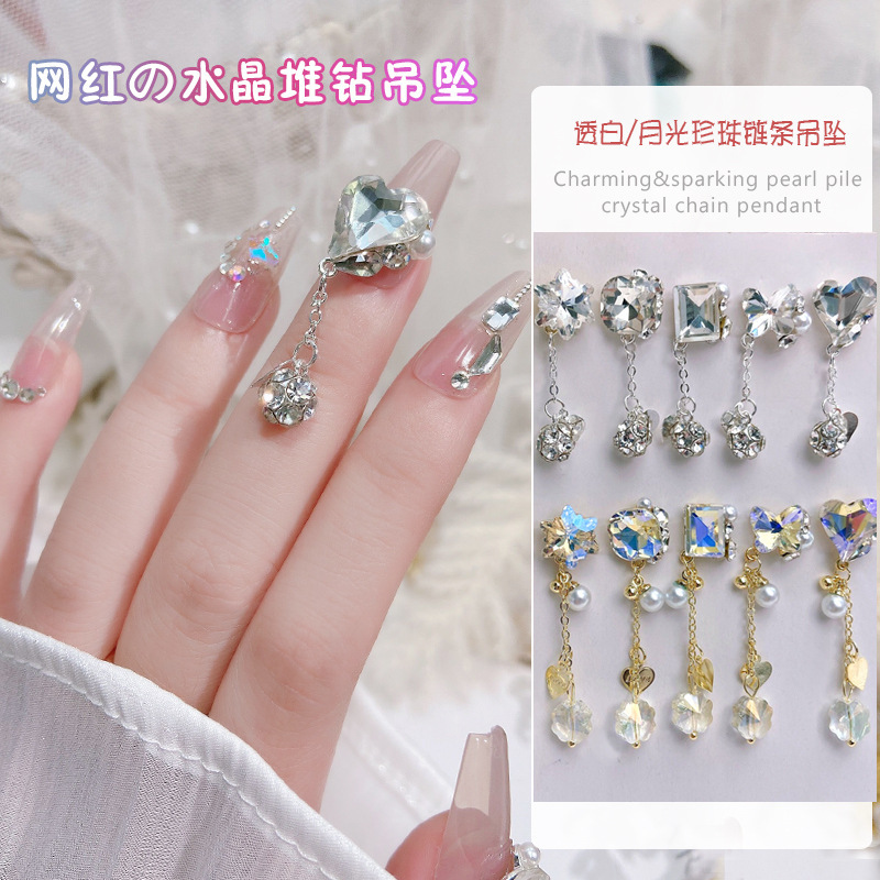 Trendy Nail Art Crystal Rhinestone Pendant Accessories Super Shiny Diamond Ball Tassel Tilted Heart Chunky Nail Chain Rhinestone Decoration