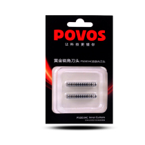 Pentium original plastic box PS8108 PS6106 PS6302 PS5200 razor blade head