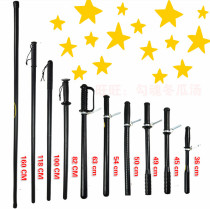 Rubber stick bodybar protective stick anti-riot stick self-defense explosion-proof equipment car security stick security weapon rubber stick