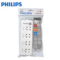 Philips SPS2822B 93-row plug-in multi-hole tow board 1 8-meter power power plug-in