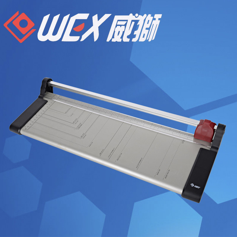 Weishi A4 paper cutter hardware rolling paper cutter all metal base A3 paper cutter paper cutter all steel panel