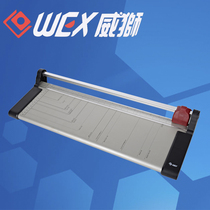 Weishi A4 paper cutter hardware rolling paper cutter all-metal base A3 paper cutter cutter all-steel panel