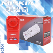 Mesiqi 1002 check line telephone pull-pull hanging line test machine telecom special check machine