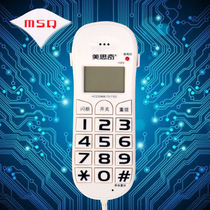 Mesiqi 1003 measuring line telephone large button caller ID check line telephone test machine detection line machine