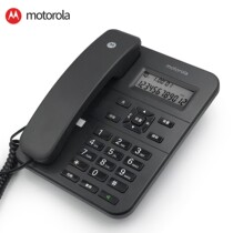 Motorola CT202C telephone home battery-free office landline caller ID alarm clock fixed telephone