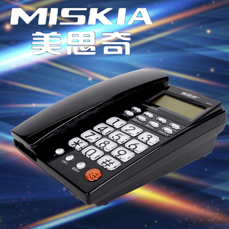 Meisqi 8011 telephone Home hotel landline office fixed telephone wall-mounted dual-use small caller ringtone