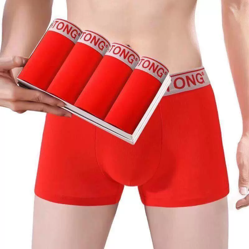 Đồ lót nam 95% cotton nguyên chất đồ lót nam SpongeBob màu đỏ sexy sinh viên hợp thời trang đồ lót thoáng khí boxer - Giống cái